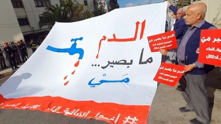 إسرائيل ترفض تجديد اتفاقية المياه مع الأردن وتفاقم التوتر المائي