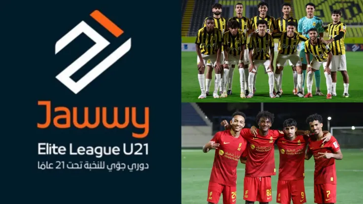 الاتحاد والفتح والقادسية والحزم يؤهّلون إلى ربع نهائي دوري جوّي للنخبة تحت 21 عامًا