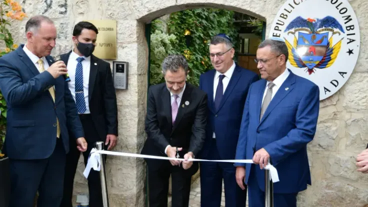 كولومبيا تفتتح سفارتها في القدس وسط إدانات عربية وفلسطينية