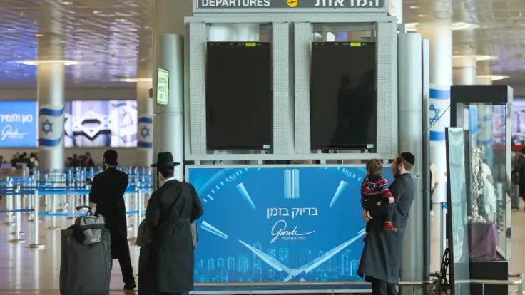 إسرائيل تحتجز مسؤولا أمميا وتستجوبه في مطار بن غوريون