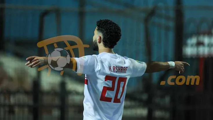 الزمالك يعلن إيقاف حسام أشرف ومحمد إبراهيم عن افتتاح الدوري
