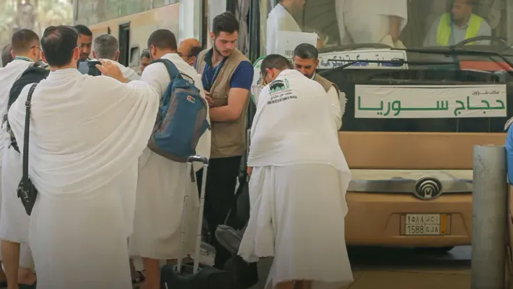 وزارة الأوقاف السورية تفتح باب التسجيل لموسم حج 1448 وتحدد الشروط والجدول الزمني