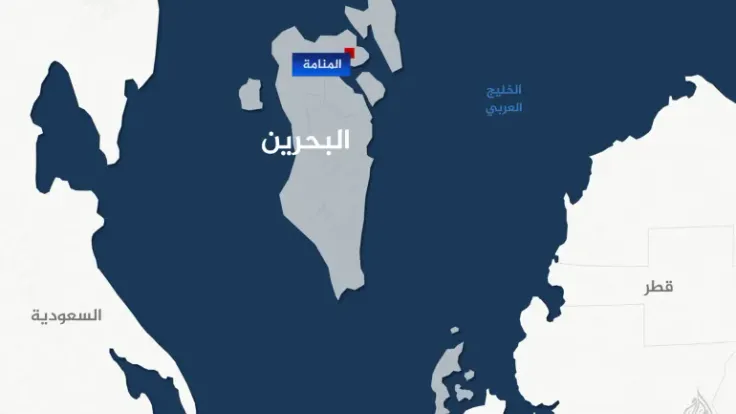 البحرين تعتقل 41 شخصًا من تنظيم مرتبط بالحرس الثوري الإيراني