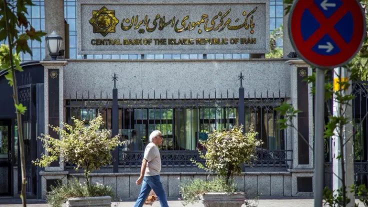 إيران تنتظر إفراجا عن أموالها المجمدة في الخارج