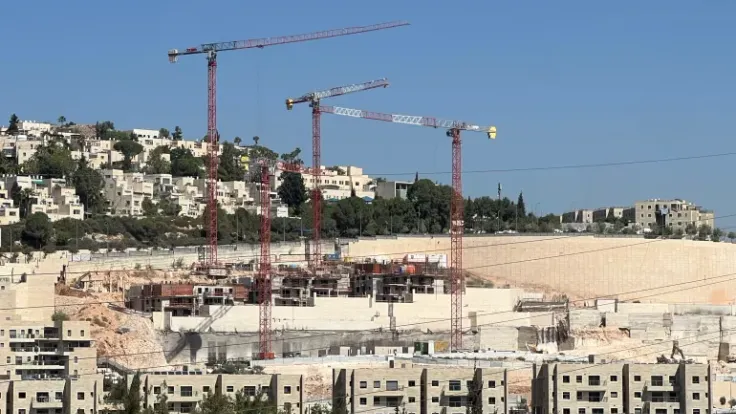 إسرائيل تعلن عن سلسلة قرارات لتغيير معالم القدس