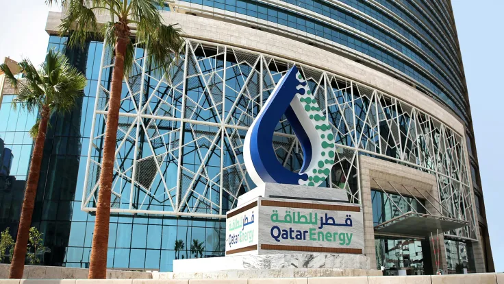 قطر للطاقة توسع وجودها في أمريكا الجنوبية عبر الأوروغواي