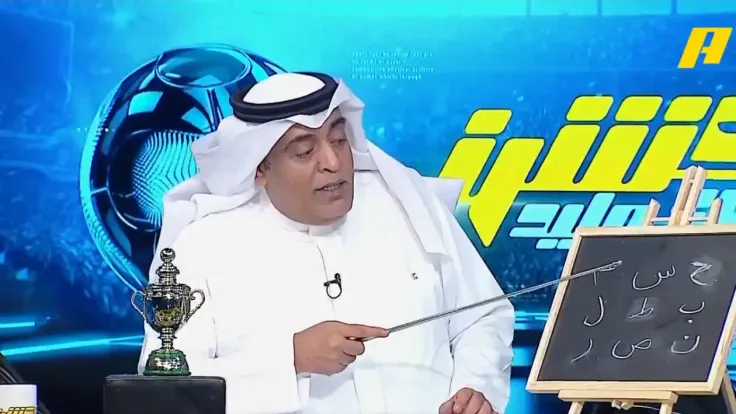 وليـد الفراج يؤكد عدم دعمه لنادي الهلال بعد انضمامه لقناة روتانا
