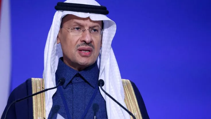 السعودية تكشف عن 114 مليون طن من الخام في جبل صايد وتخطط لسلسلة قيمة لليورانيوم