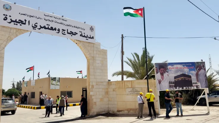 تجمع الحجاج الأردنيون يحيون فرحتهم قبل رحلة الحج