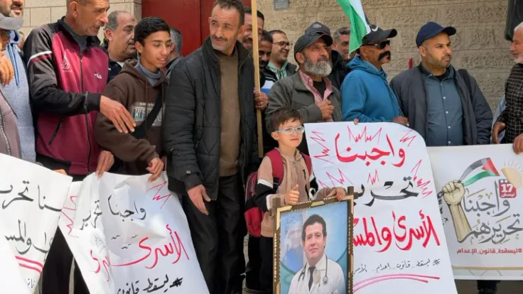معاناة الأسرى الفلسطينيين في سجن "جانوت" تتفاقم بسبب الإهمال الطبي