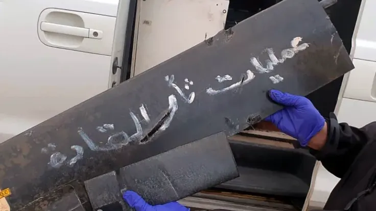 واشنطن تطالب بغداد بقطع علاقاتها مع الفصائل الموالية لإيران