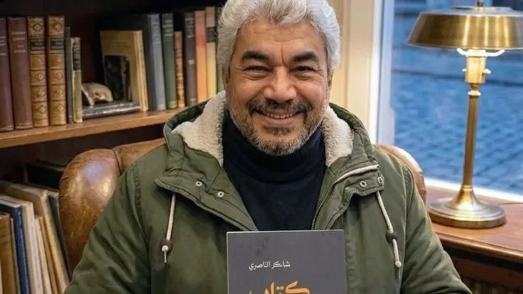 شاكر الناصري: الثورة والسرطان في يومياته الأخيرة