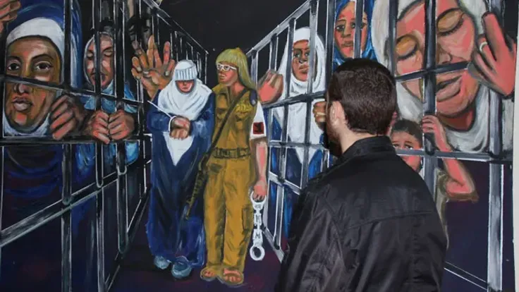 الأسيرات الفلسطينيات بِسجون إسرائيل.. عدد الأسيرات يصل إلى 90