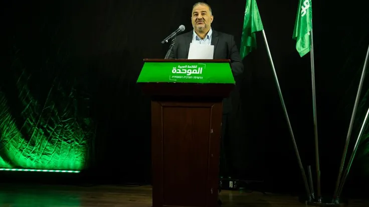 مساعٍ لمنع مشاركة "القائمة العربية" في الانتخابات الإسرائيلية
