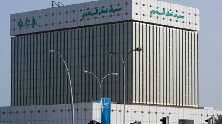 ارتفاع احتياطي النقد الأجنبي في قطر إلى 72 مليار دولار
