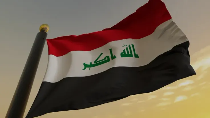 العراق يدخل القائمة الرمادية لمجموعة العمل المالي الدولي