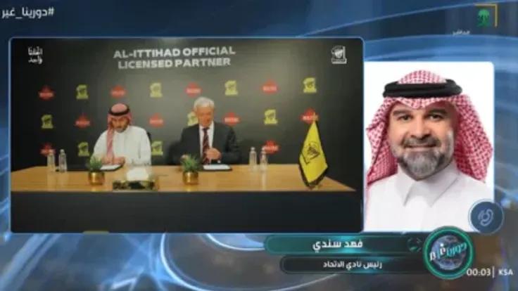 فهد سندي يعلن رحيله عن نادي الاتحاد بعد ثلاثة أشهر