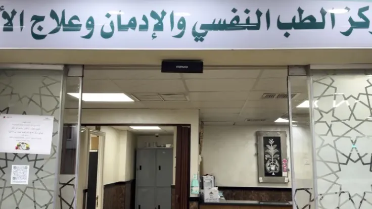 جرائم أسرية في الأردن تتصاعد؛ الأطفال يدفعون الثمن