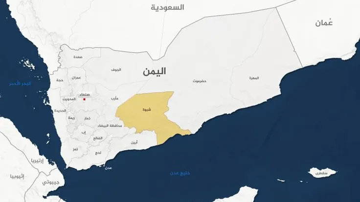 هجوم صاروخي للحوثيين على مركز تدريبي في شبوة يسفر عن مقتل أكثر من 53 مجندًا وإصابة مئات