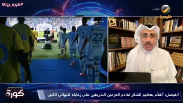 التفكير المبكر في الديربي خطر على الدوري