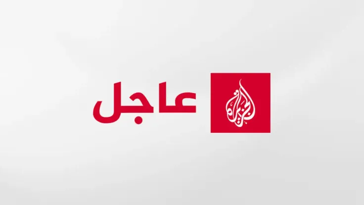 انفجارات مجهولة المصدر جنوبي إيران: تفجيرات في بندر عباس وقشم وجزيرة هرمز