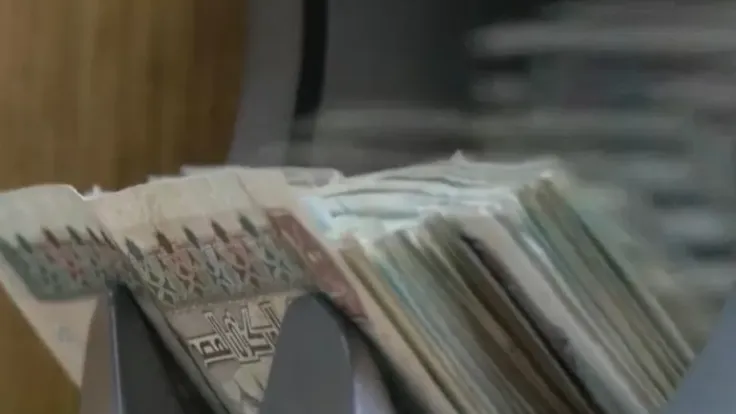 أصول الصناديق المصرية ترتفع 30% في الربع الأول 2026