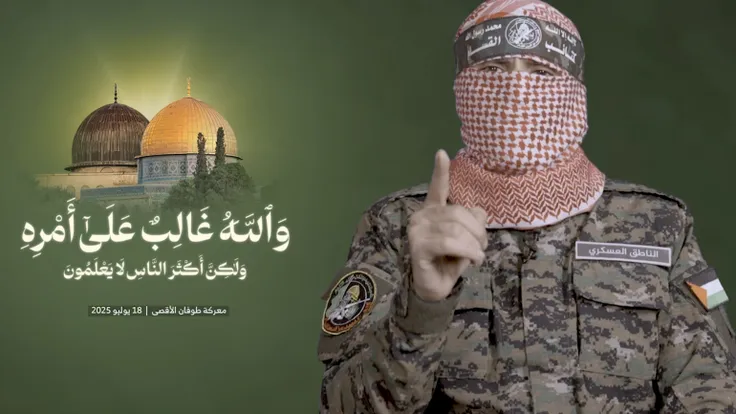 إحياء ذكرى خطاب الشهيد أبو عبيدة: رسالة وداع تثير الغيرة والفخر