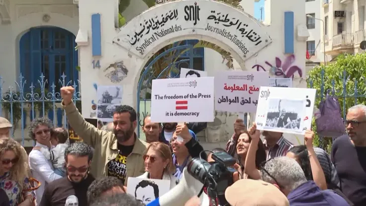 تونس: تعليق نشاط منظمات حقوقية يثير الجدل حول دور السلطة في مراقبة المجتمع المدني