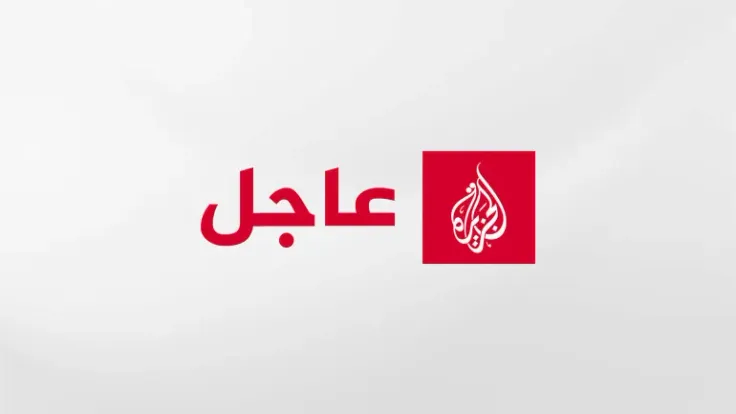 قاليباف يدعو المواطنين لترشيد الاستهلاك ويدعم إجراءات الحكومة لمواجهة غلاء الأسعار