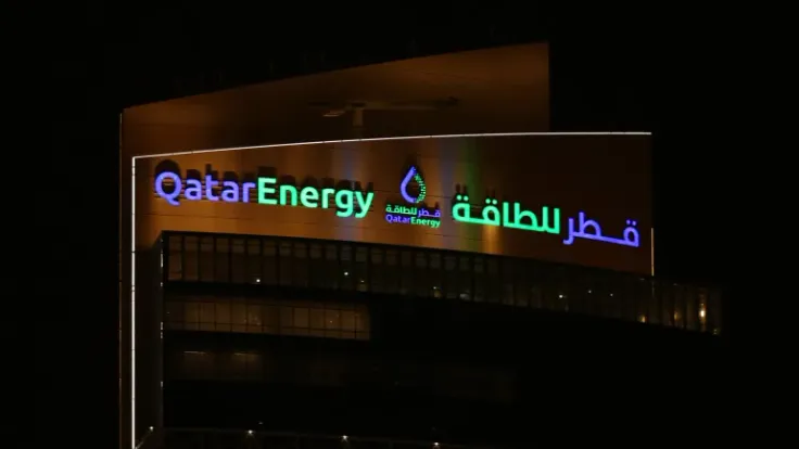 توقف إنتاج اليوريا في قطر: تأثيرات على سوق الأسمدة العالمي