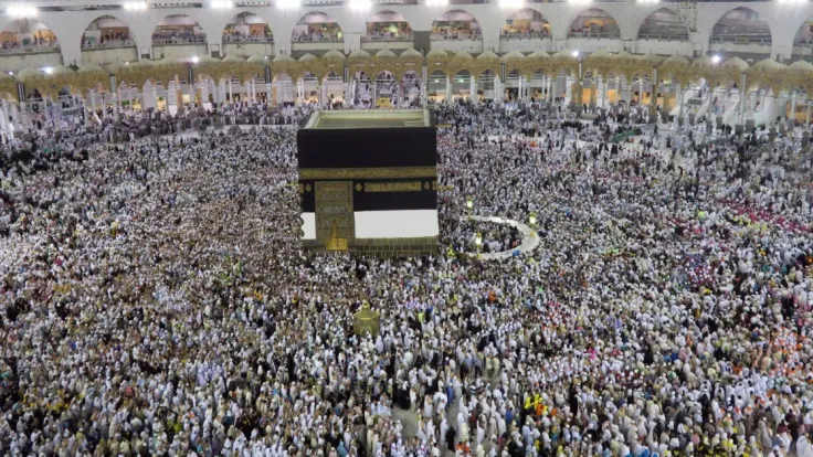 المحكمة العليا السعودية تحدد أول أيام عيد الأضحى 27 مايو 2026