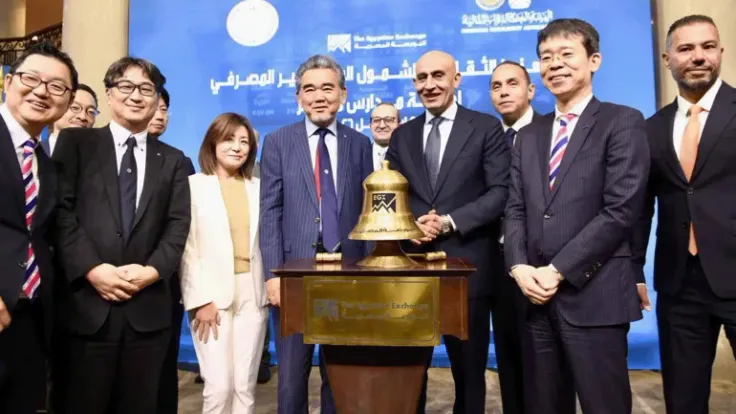طلاب مصر يتعلمون الثقافة المالية عبر منصة رقمية