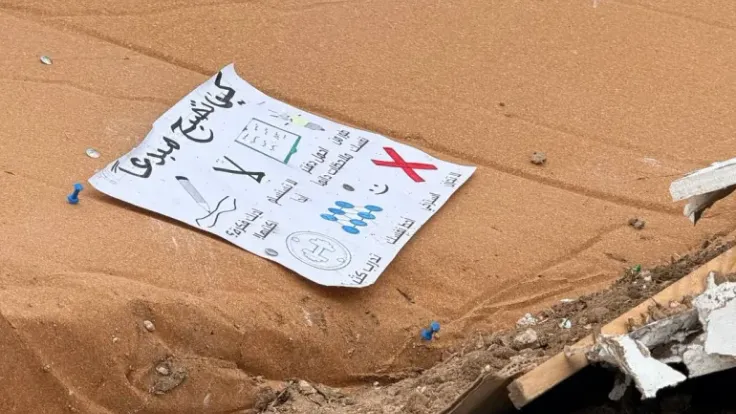 المستوطنون يشنون هجمات إرهابية على مدارس فلسطينية في الأغوار