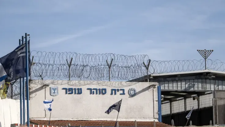 “إكس” يعلق حساب القنصلية بعد بيان حول الأسرى الفلسطينيين