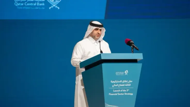 ارتفاع أصول مصرف قطر المركزي بنسبة 3.19% في مارس/آذار 2016
