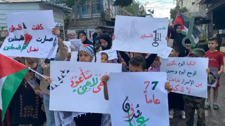 ذكريات النكبة تُنسج مع مفاتيح العودة في مخيم عين الحلوة بلبنان