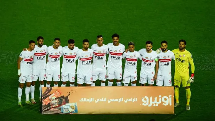 فيفا يعلن إيقاف الزمالك ثلاثة فترات بسبب القضية السادسة عشر