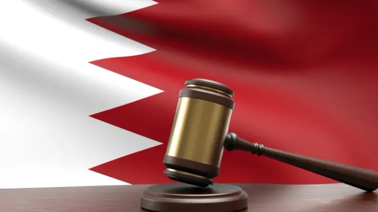 أحكام بالسجن في البحرين بقضايا تخابر مع الحرس الثوري الإيراني