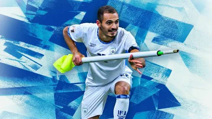 سيد أبو فرحي يُطرد في أول مباراة دولية بعد احتفال مثير للجدل ضد النمسا