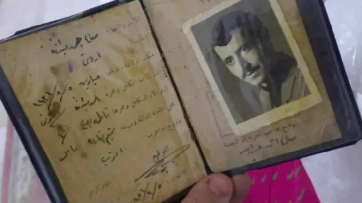 لاجئون فلسطينيون يروون قصص النكبة وجمال الحياة قبل التهجير