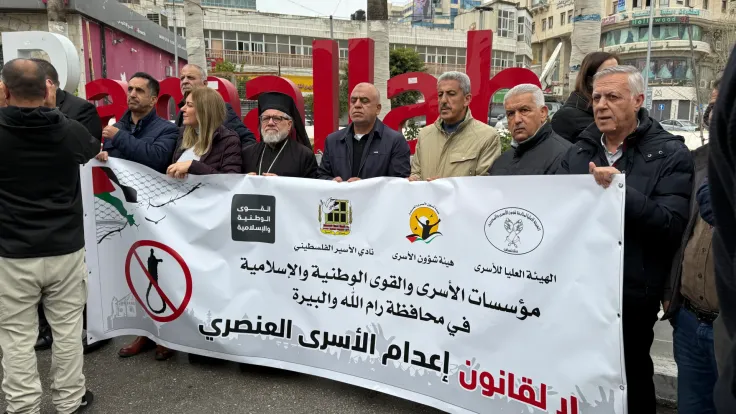 تفاصيل أمر عسكري إسرائيلي جديد يهدد بإعدام الأسرى الفلسطينيين