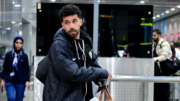 عبد الله السعيد يواصل تغيب عن تدريبات الزمالك قبل بدء الموسم