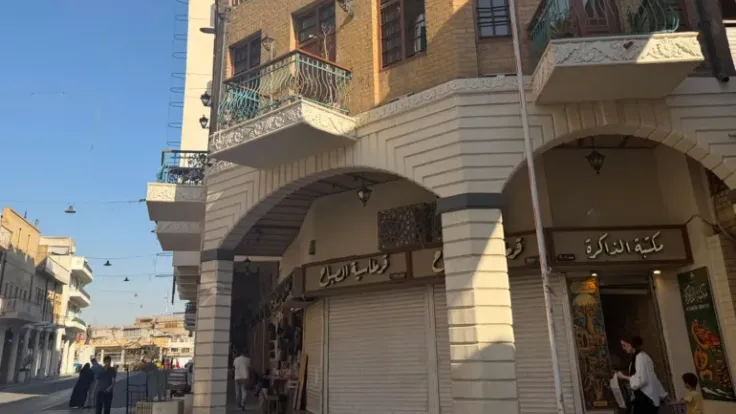 مكتبة الذاكرة تحفظ قرنا من إرث العراقيين الأدبي