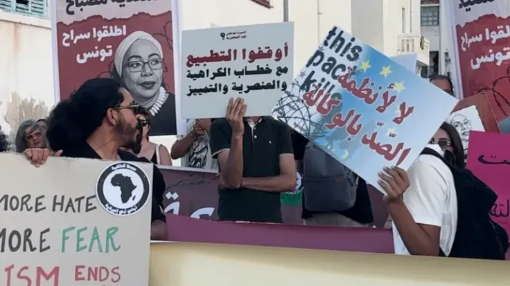 تونس تحتشد ضد العنصرية وتطالب بإطلاق سراح النشطاء