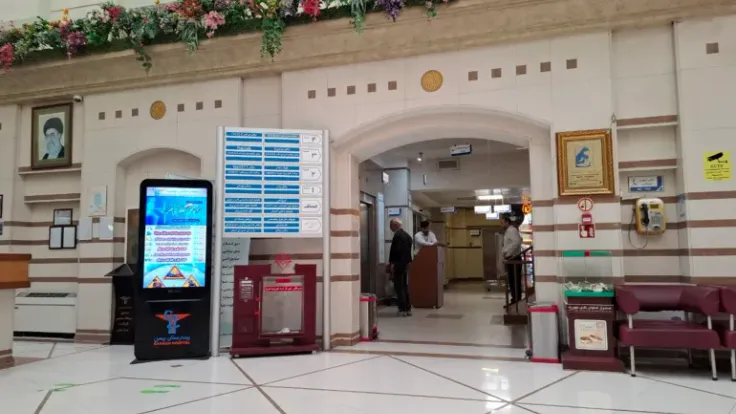 عودة الحياة إلى طهران بعد الحرب