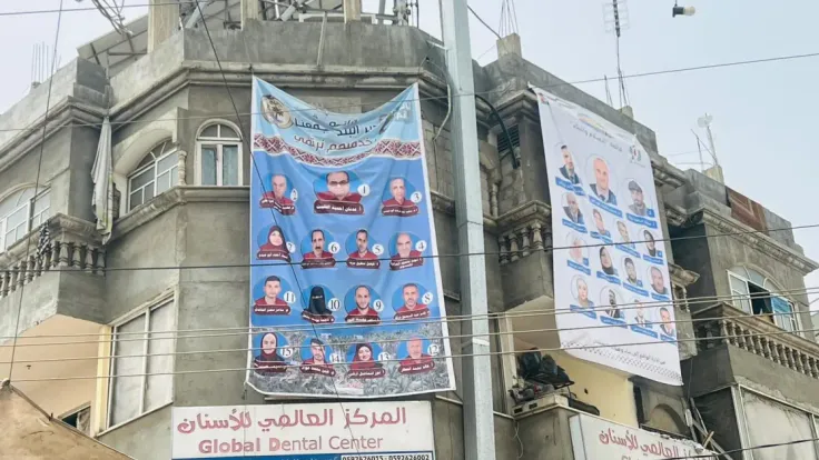دير البلح تستعد لأولى انتخابات بلدية منذ 22 عاماً – 25 أبريل