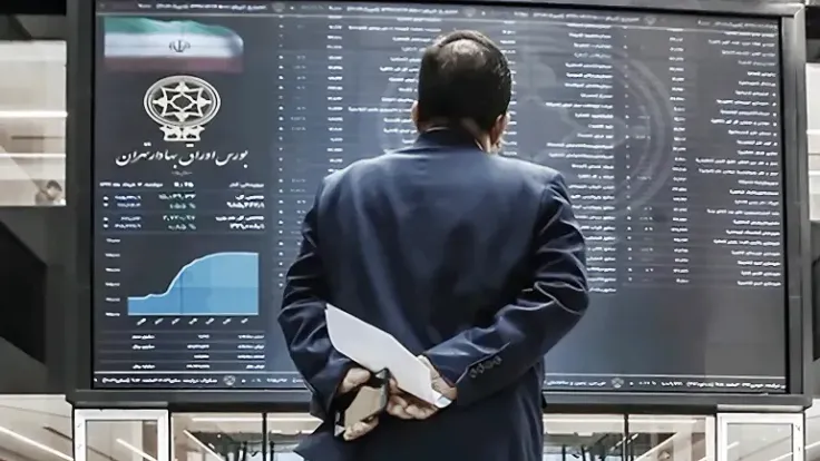 عودة بورصة طهران بعد إغلاق تاريخي: كيف تجاوزت السيناريو الأسوأ؟