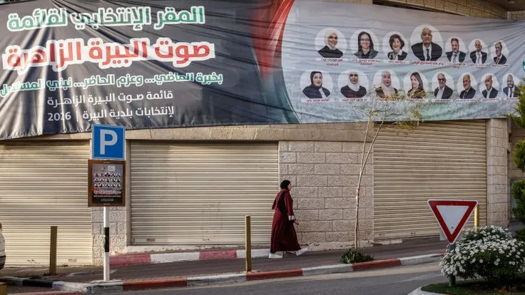 حملة إسرائيلية لترهيب المرشحين في انتخابات الضفة الغربية
