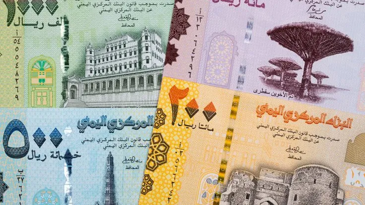 أزمة السيولة في اليمن: تحديات وفرص لتطوير الاقتصاد