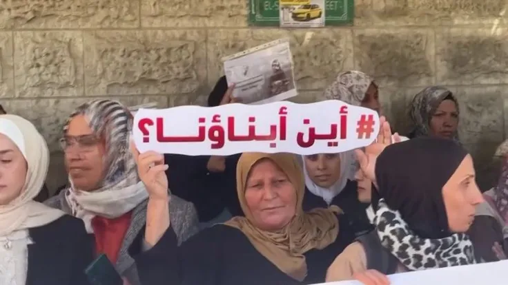غياب 4000 مفقود بغزة يترك آلاف العائلات في حالة عدم يقين